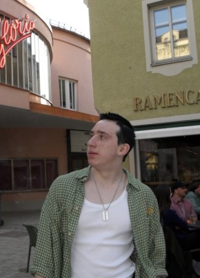 Кирилл из Nürnberg 19 лет