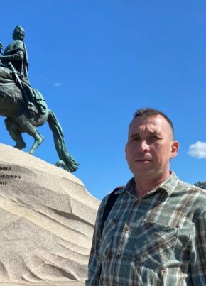 Руслан из Змеиногорска 45 лет