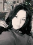 Алина, 24 года, Лазаревское