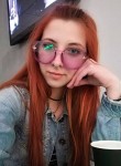 Алина, 27 лет, Санкт-Петербург