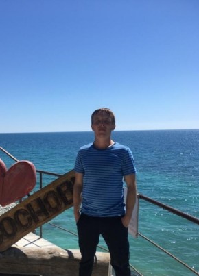 Nikolay, 35, Russia, Gelendzhik