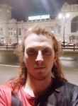 Вадим, 29 лет, Санкт-Петербург