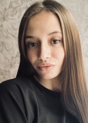 Полина из Красноярска 20 лет