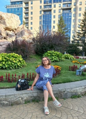 Анна, 50, Россия, Иркутск