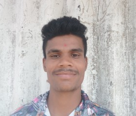 Rupesh Dhinda, 19 лет, Mumbai
