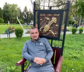 Ilya, 48, Krasnodar