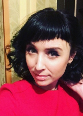 Anastasiya, 37, Russia, Yekaterinburg