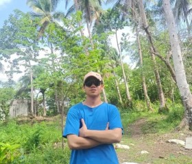 Edjan rey, 18 лет, Lungsod ng Catbalogan