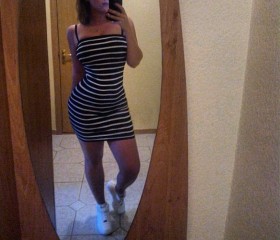 Elizaveta, 29, Moscow