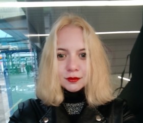 Ulyana, 25, Moscow