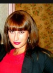 Ирина, 38 лет, Усть-Илимск