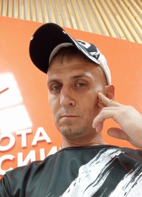 Андрей из Лесозаводска 37 лет