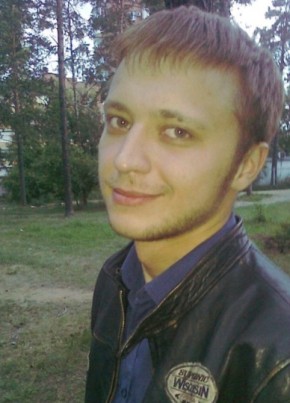 Даниил, 33, Россия, Чита