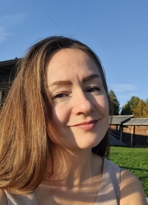 Оксана из Архангельска 44 года