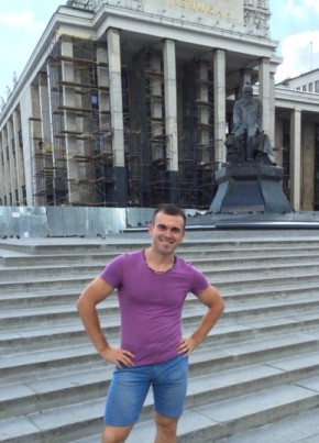 Александр, 31, Россия, Москва