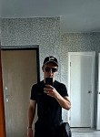 Danila, 21, Moscow