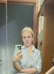 Irina, 37, Ryazan