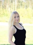 Алина, 28 лет, Липецк