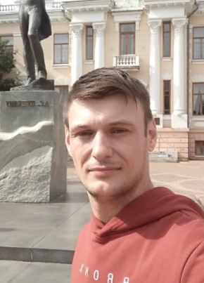 PIRAT, 37, Россия, Волжск
