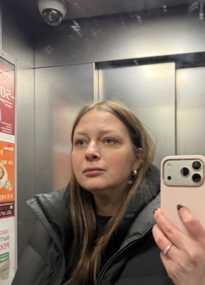 Iren, 37, Russia, Saint Petersburg