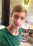 Вячеслав, 25 лет, Каргат