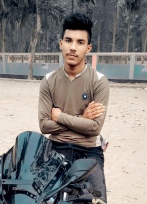 Nayem, 21, বাংলাদেশ, বগুড়া