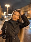 Александра, 29 лет, Мытищи