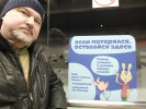Oleg, 54 - Just Me Photography 44