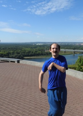 Пётр, 49, Россия, Уфа
