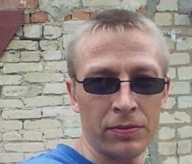 Вячеслав, 41 год, Калуга