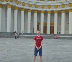 Александр, 19 лет, Москва