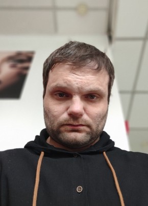 Андрей из Москвы 38 лет