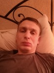 Сергей, 39 лет, Темрюк