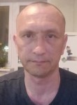 Дамир, 42 года, Уфа