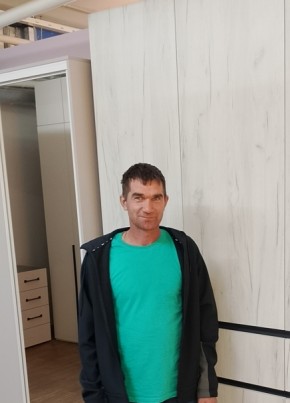 Артур