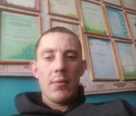 Сергей, 28 лет, Баган