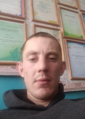 Сергей, 27, Россия, Баган