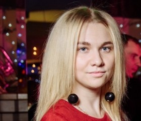 Алина, 30 лет, Волгоград
