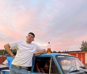 Dimitriy, 20, Narva