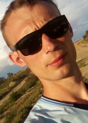 Петр, 35, Россия, Гусиноозёрск