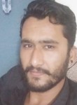 Aseem sharma, 29 лет, Ambikāpur