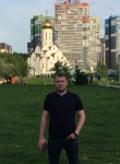 Денис, 35 лет, Белгород