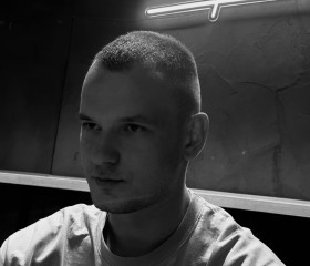 Maksim, 24, Ho Chi Minh City