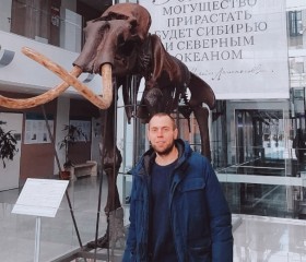 Дмитрий, 30 лет, Красноярск