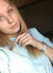 Дарья, 27 лет, Уфа