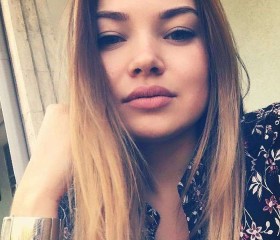 Амина, 28 лет, Москва