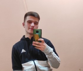 Иван, 22 года, Иваново