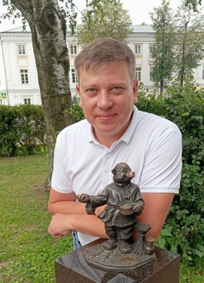 Иван из Северодвинска 36 лет