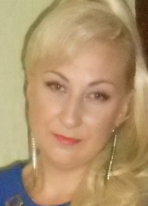 Алёна, 49, Україна, Павлоград