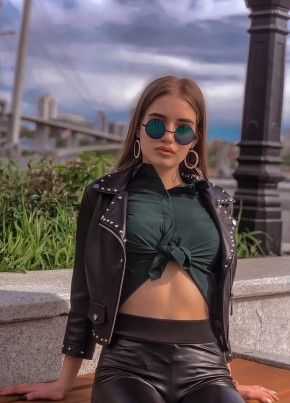 Viktoriya, 23, Russia, Volodarskiy